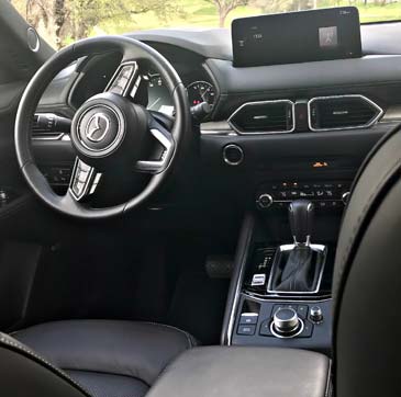 interior view