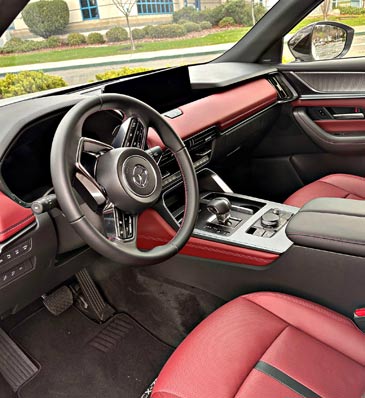 interior view